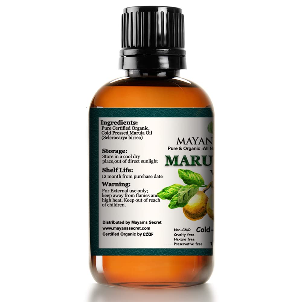 Organic Marula Oil 1 oz U457