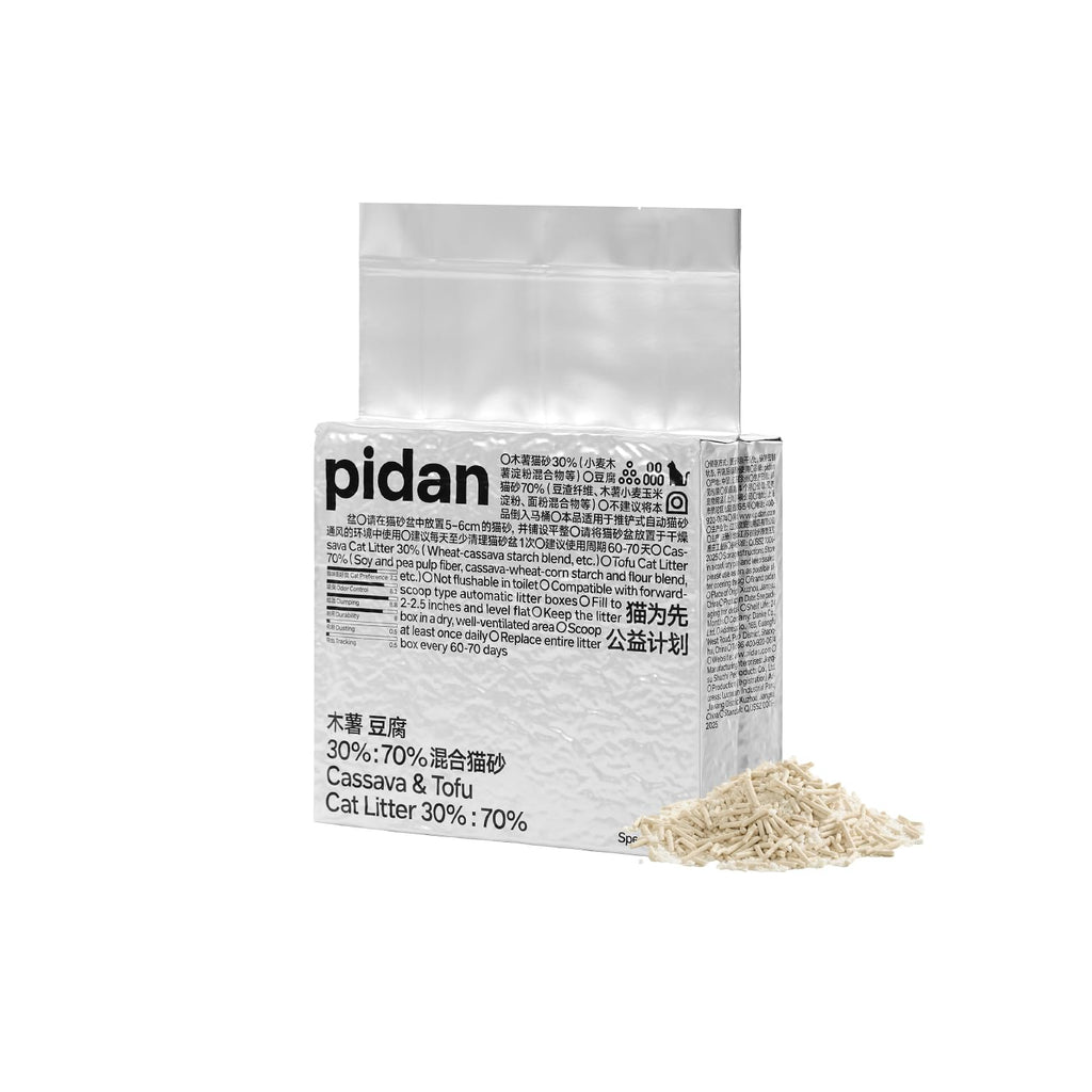 Cassava Tofu Cat Litter Clumping 5.3lb T743