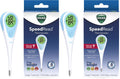 Digital Thermometer, Pack of 2 Q37699